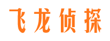 肃宁市婚姻出轨调查